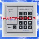 上?？记?></a>
                              </td>
                          </tr>
                      </table></td>
                      <td width=