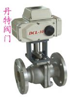 不銹鋼電動球閥Q941F