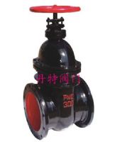 暗桿楔式閘閥Z45T-10