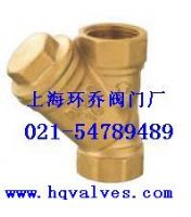 銅過濾器