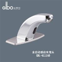 潔博利全自動感應(yīng)水龍頭（感應(yīng)洗手器）GBL-6111AD
