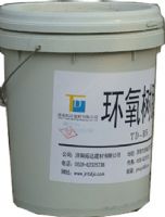 環(huán)氧樹脂修補砂漿