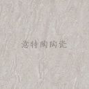 特供IPVM38036瓷磚，量大更可折上折，