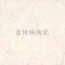 特供飛虹玉石瓷磚，量大更可折上折，歡迎咨詢