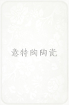 特供3-8E45303瓷磚，量大更可折上折，歡迎咨詢