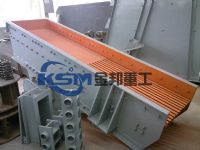 電機振動喂料機/震動喂料機/電機振動給料機
