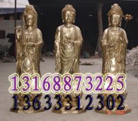 三圣母雕塑，銅雕塑，玻璃鋼雕塑