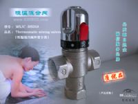 上海DN20自立式恒溫閥