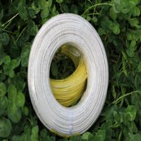 國(guó)家檢測(cè)質(zhì)量保證，低煙無(wú)鹵輻照電線