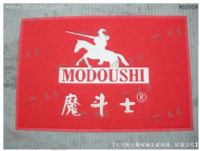 專業(yè)訂制廣告，禮品，LOGO，PVC塑料地毯M6000
