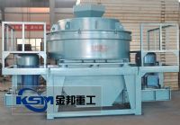機制砂設(shè)備/新型制砂機/細碎制砂機