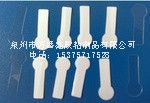浙江供應(yīng)電子表絕緣片膠墊 計算機腳墊價格