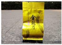 廈門(mén)頂級(jí)紅茶廠家直銷批發(fā) 紅茶批發(fā)價(jià)格 涵家茶葉