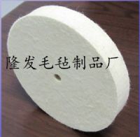 鋼材面板拋光羊毛輪，3048K鏡面板羊毛氈拋光輪