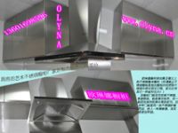 上海精品櫥柜廠家定制|不銹鋼櫥柜