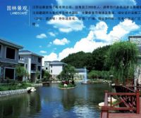 遠景裝飾提供建筑幕墻設(shè)計施工服務(wù)