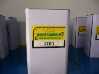 供應藍晶靈石材油性滲透型防護劑 J201