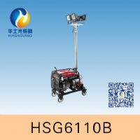 HSG6110B/SFW6110B全方位自動(dòng)泛光工