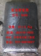 供應(yīng)乙炔炭黑，導(dǎo)電炭黑