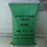 供應(yīng)耐火材料專用炭黑，保溫材料專用炭黑