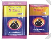 青海萬能膠公司_甘肅領(lǐng)先的萬能膠廠家，你