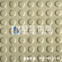 暢悠邯鄲樓梯防滑地膠