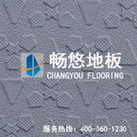 暢悠保定新型泳池防滑墊