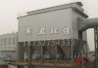 電站鍋爐發(fā)展推動(dòng)鍋爐布袋除塵器技術(shù)提高