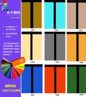廠(chǎng)房辦公樓外墻翻新工程 承接高檔別墅及寫(xiě)字樓舊墻翻