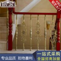 樓梯扶手定制 華雅專業(yè)16年 別墅大門廠家