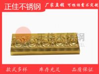 彩色不銹鋼管 304不銹鋼裝飾圓管 佛山不銹鋼制品加工廠