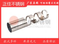 304 316亮面不銹鋼管 不銹鋼裝飾管φ28激光雕刻鏤空波紋