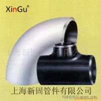 管件，法蘭，鍛件