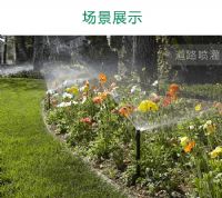 供應(yīng)噴灌噴頭，草坪噴灌噴頭，園林噴灌噴頭