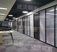 統(tǒng)沃隔斷*辦公室玻璃百葉隔斷